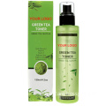 Green Tea Brighten Hydrating Skin Toner